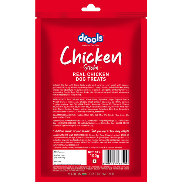 Drools Real Chicken Flavour Sticks Treat for Dogs