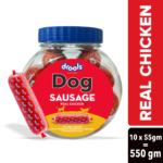 Drools Real Chicken Sausage Dog Treats (Jar) image 1