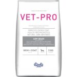Drools VET PRO Skin & Coat Adult Dog Dry Food image 2