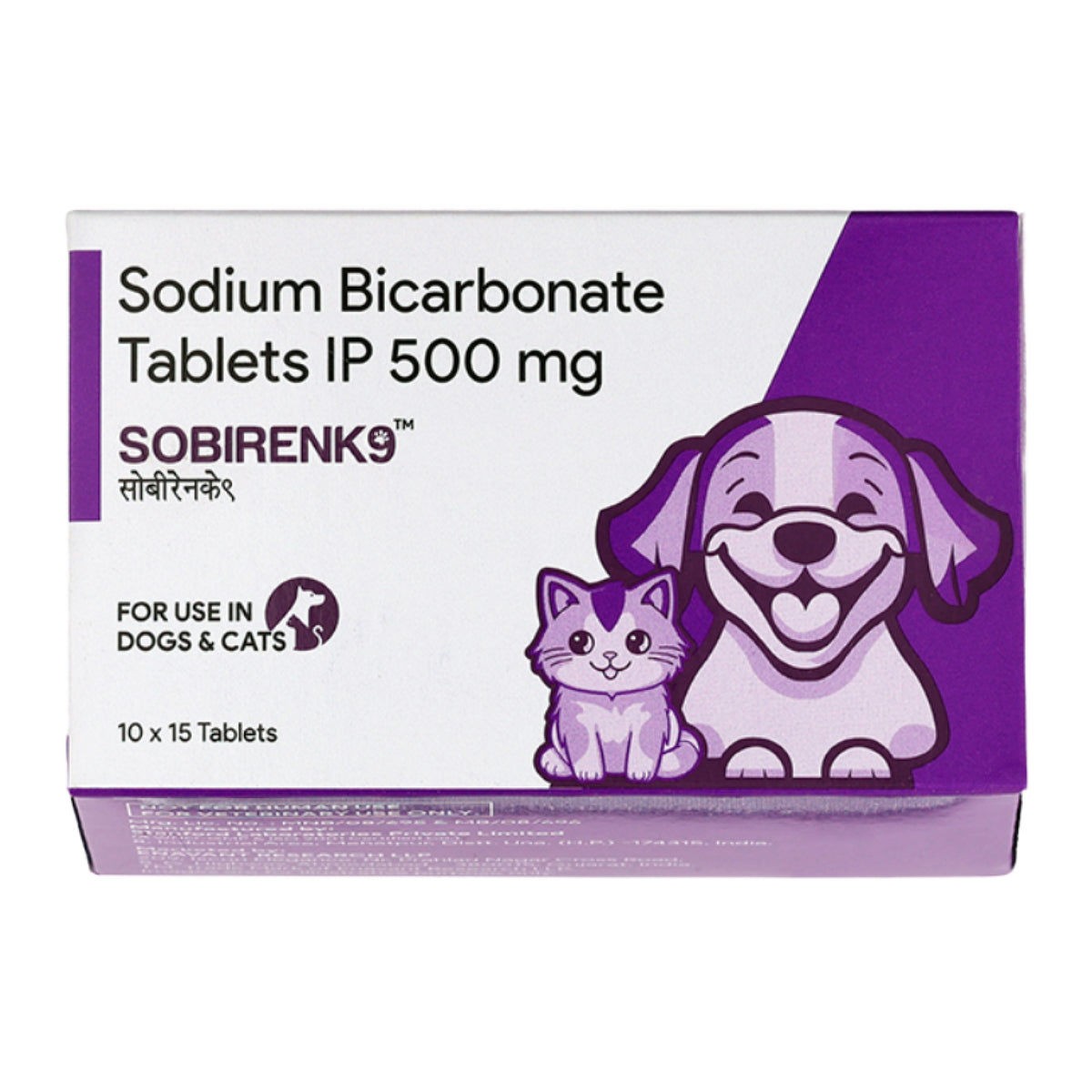 Enavant SOBIRENK9 500mg (Sodium Bicarbonate) Tablets for Dogs & Cats