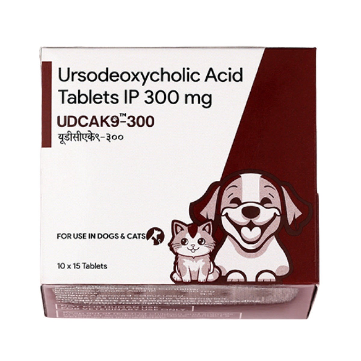 Enavant UDCAK9 300mg Tablets (Ursodeoxycholic Acid) for Dogs & Cats