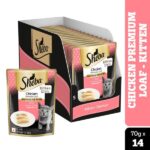 Sheba Chicken Loaf and Whiskas Tuna in Jelly Kitten Cat Wet Food Combo image 2