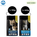 Farmina Matisse Salmon & Tuna Adult and Kitten Cat Dry Food Combo (10kg+400g) image 2