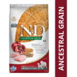Farmina N&D Chicken & Pomegranate Adult Medium Maxi Dog Dry Food image 2