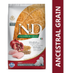 Farmina N&D Chicken & Pomegranate Ancestral Grain Puppy Medium Maxi Dog Dry Food image 2