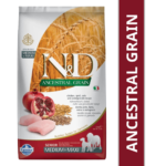 Farmina N&D Chicken & Pomegranate Ancestral Grain Senior Medium Maxi Dog Dry Food image 2
