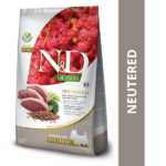 Farmina N&D Neutered Quinoa Duck, Broccoli & Asparagus Adult Mini Dog Dry Food image 2