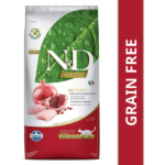 Farmina N&D Prime Chicken & Pomegranate Adult Neutered Cat Dry Food image 2