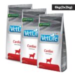 Farmina Vet Life Cardiac Canine Formula Adult Dog Dry Food image 4