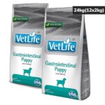 Farmina Vet Life Gastrointestinal Canine Formula Puppy Dry Food image 4