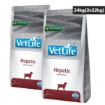 Farmina Vet Life Hepatic Canine Formula Adult Dog Dry Food image 4