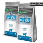 Farmina Vet Life Joint Canine Formula Adult Dog Dry Food image 4