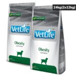Farmina Vet Life Obesity Canine Formula Adult Dog Dry Food image 4