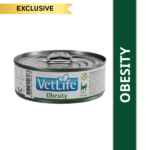 Farmina Vet Life Obesity Feline Formula Diet Cat Wet Food image 2
