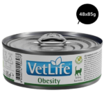 Farmina Vet Life Obesity Feline Formula Diet Cat Wet Food image 4