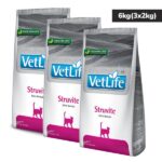 Farmina Vet Life Struvite Feline Formula Cat Dry Food image 4