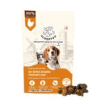 Floofyou Air Dried High Protein Chicken Liver Jerky Dog Treats image 1