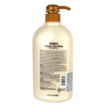 Forbis/Forcans Aloe Rinse Conditioner for Dogs image 3