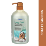 Forbis/Forcans Long Coat Aloe Shampoo for Dogs image 2