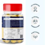 FurBall Story Jump O Joint Care tablets for Dogs and Cats image 3