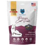 Hachi Wilson Premium Chicken Liver Jerky Cat Treat image 2