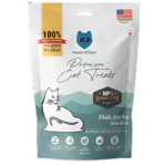 Hachi Wilson Premium Sardine Fish Jerky Cat Treat image 1