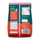 Himalaya Chicken & Milk Healthy Pet Puppy Dry Food image 3