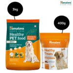 Himalaya Chicken & Pumpkin Dry Food and Chicken Healthy Treats Adult Dog Combo image 1