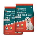 Himalaya Chicken & Rice Healthy Pet Puppy Dog Dry Food image 4