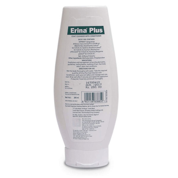 Himalaya Erina Plus Coat Cleanser with Conditioner for Dogs and Cats