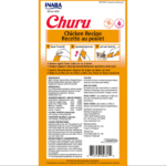 INABA Churu Chicken Creamy Cat Treats image 3
