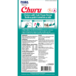 INABA Churu Chicken with Crab Creamy Cat Treats image 3