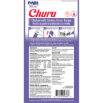 INABA Churu Chicken with Shrimp Creamy Cat Treats image 3