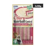 INABA Churu Hairball Chicken Cat Treats image 3