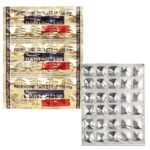 JB Rantac 150mg (Ranitidine) Tablet image 2