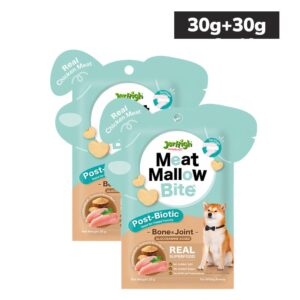 JerHigh Chicken Meat Mallow Bite for Bone & Joint Dog Treats (Buy 1 Get 1 Free)