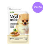 JerHigh Meat as Meals Chicken Recipe Dog Soft Food image 3