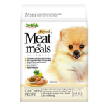 JerHigh Meat as Meals Chicken Recipe Dog Soft Food image 4