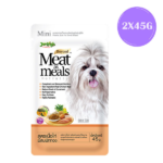 JerHigh Meat as Meals Chicken with Pumpkin Recipe Dog Soft Food image 3
