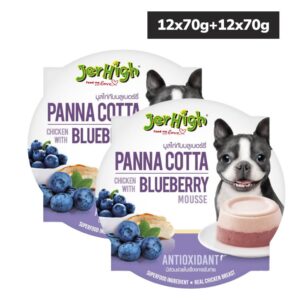 JerHigh Panna Cotta Chicken with Blueberry Mousse Dog Wet Food (Buy 1 Get 1 Free)