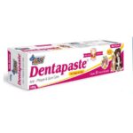 Jibss Dentapaste Milk Anti Plaque & Gum Care for Dogs and Cats image 1