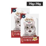 Jinny Chicken Cat Treat (Buy 1 Get 1 Free) image 3