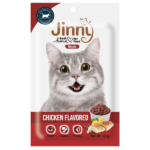 Jinny Chicken Cat Treat image 2