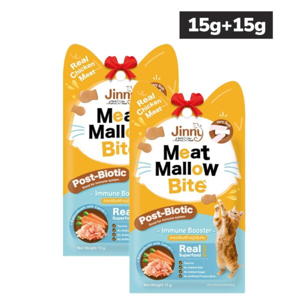 Jinny Meat Mallow Bite Katsuobushi with Carrot Cat Treats (Buy 1 Get 1 Free)