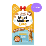 Jinny Meat Mallow Bite Katsuobushi with Carrot Cat Treats image 2