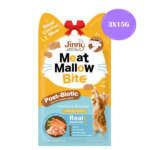 Jinny Meat Mallow Bite Katsuobushi with Carrot Cat Treats image 3