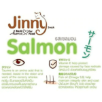 Jinny Salmon Cat Treat image 3