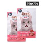 Jinny Tuna Cat Treat (Buy 1 Get 1 Free) image 1