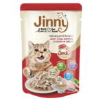 Jinny Tuna Topping Chicken in Gravy Cat Wet Food image 3