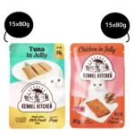 Kennel Kitchen Tuna in Jelly and Chicken in Jelly Kitten & Adult Cat Wet Food (All Life Stage) Combo image 1